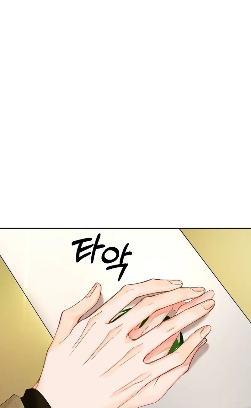 My Blind Date Is My Ex-Boyfriend Chapter 17 page 95 - 