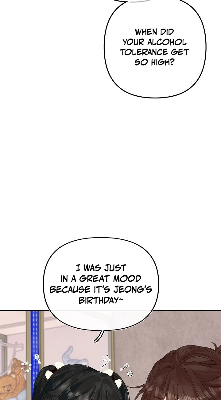 My Blind Date Is My Ex-Boyfriend Chapter 18 page 12 - 
