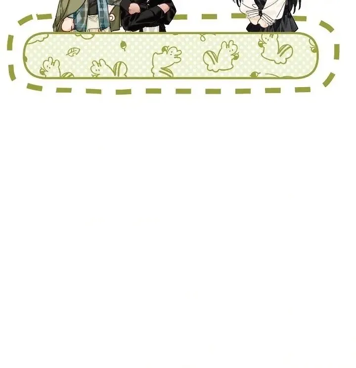 My Blind Date Is My Ex-Boyfriend Chapter 18 page 70 - 