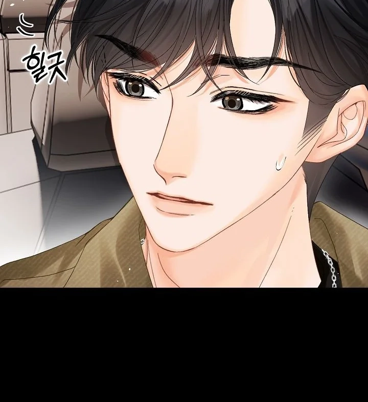 My Blind Date Is My Ex-Boyfriend Chapter 19 page 11 - 