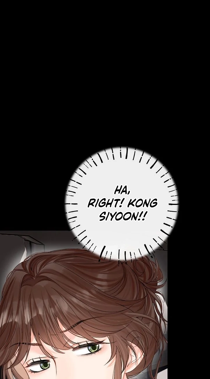 My Blind Date Is My Ex-Boyfriend Chapter 19 page 23 - 