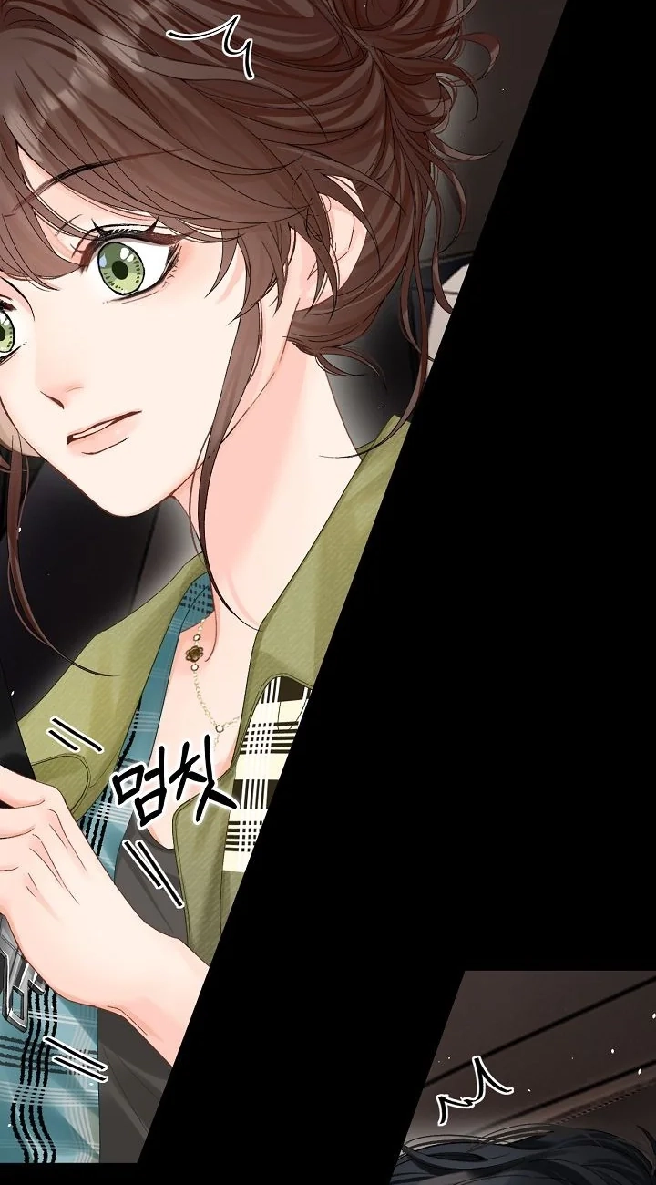 My Blind Date Is My Ex-Boyfriend Chapter 19 page 8 - 