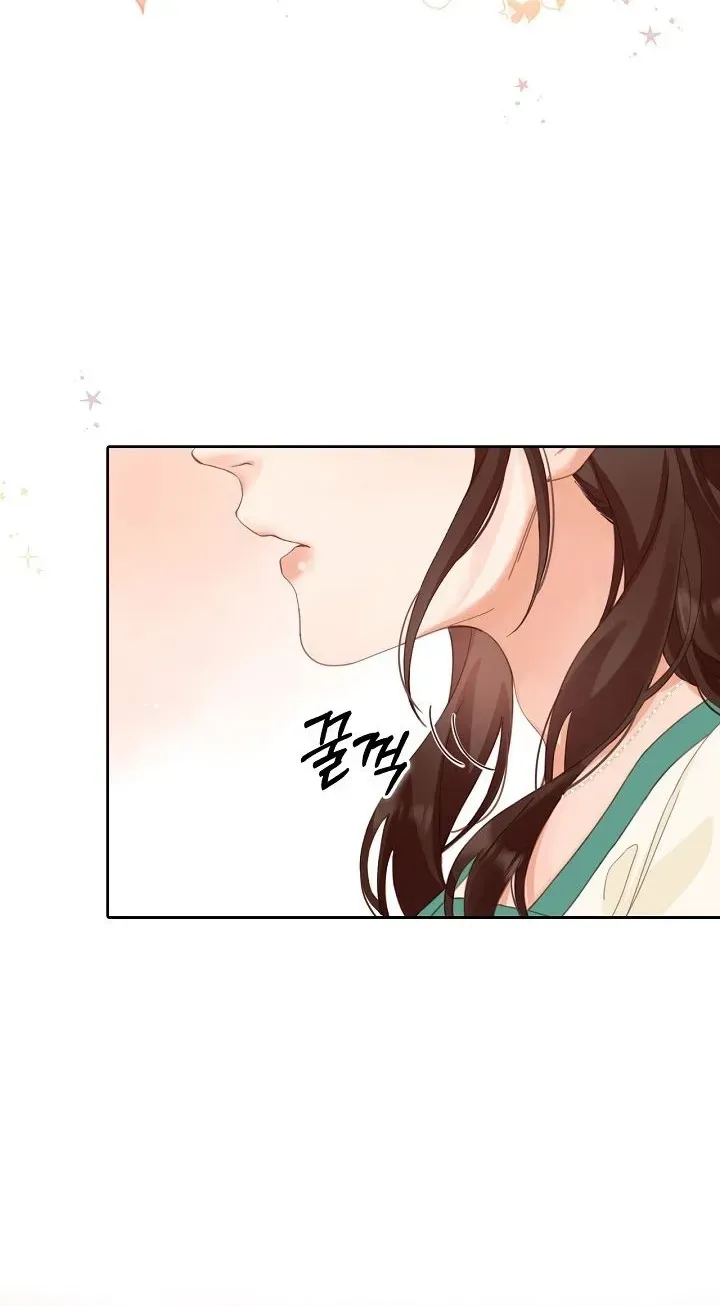 My Blind Date Is My Ex-Boyfriend Chapter 2 page 13 - 
