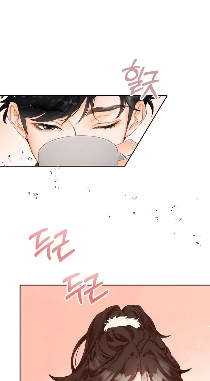 My Blind Date Is My Ex-Boyfriend Chapter 2 page 15 - 
