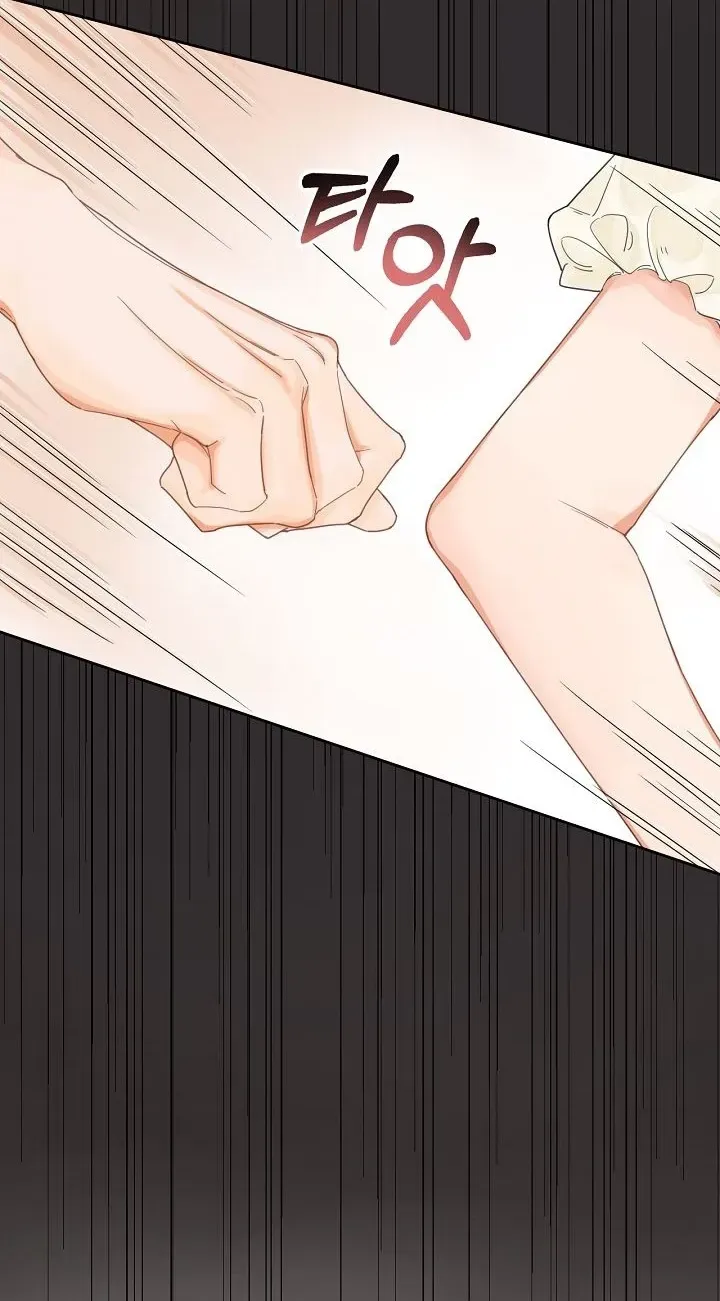 My Blind Date Is My Ex-Boyfriend Chapter 2 page 39 - 