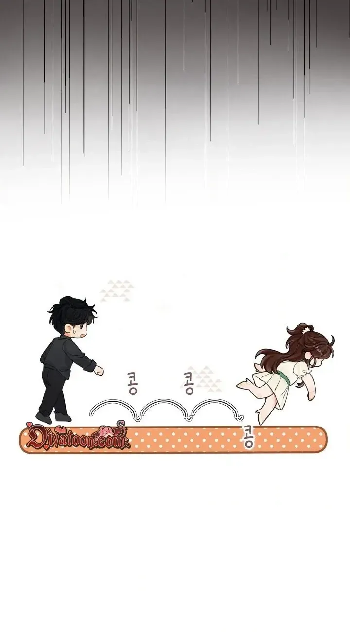 My Blind Date Is My Ex-Boyfriend Chapter 2 page 40 - 