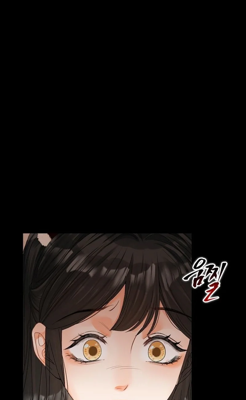My Blind Date Is My Ex-Boyfriend Chapter 20 page 24 - 