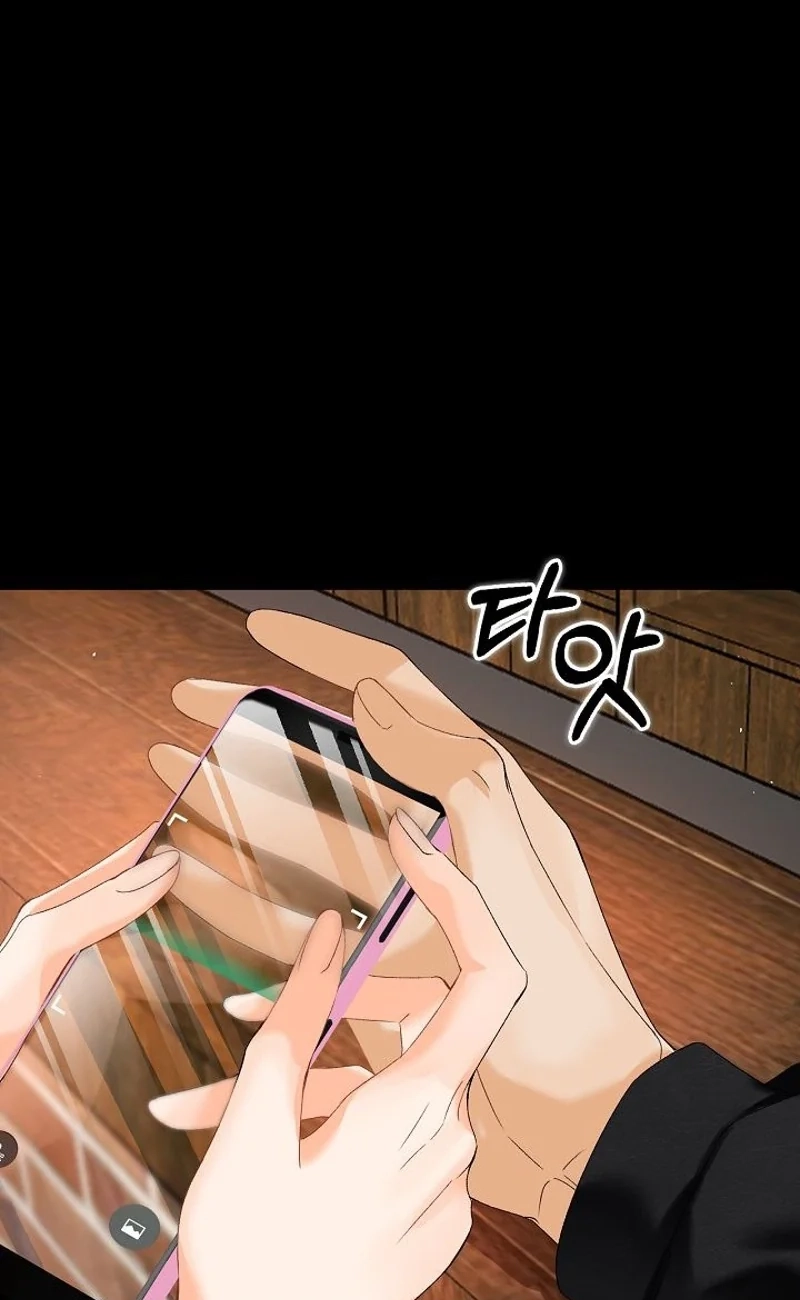 My Blind Date Is My Ex-Boyfriend Chapter 20 page 49 - 