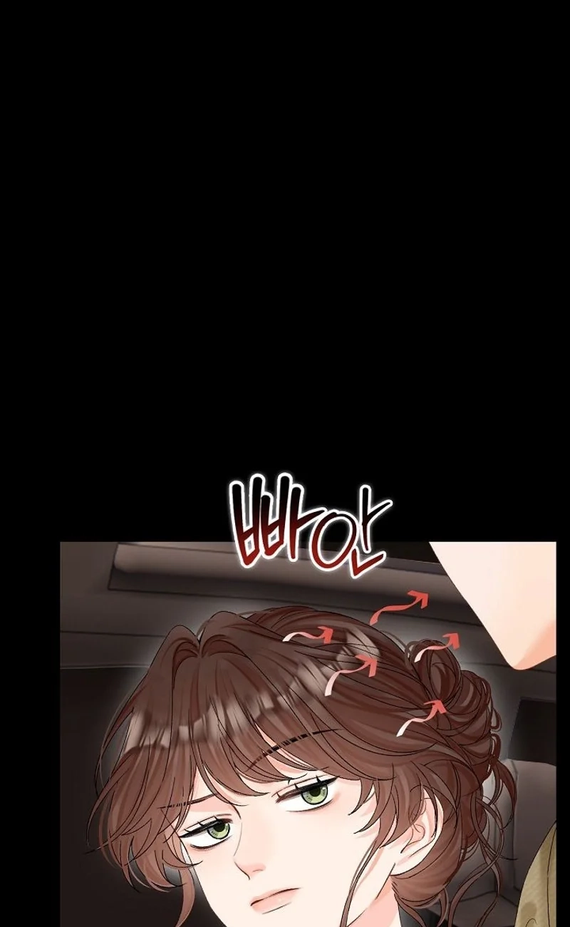 My Blind Date Is My Ex-Boyfriend Chapter 20 page 97 - 
