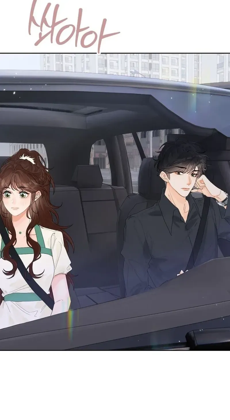 My Blind Date Is My Ex-Boyfriend Chapter 3 page 4 - 