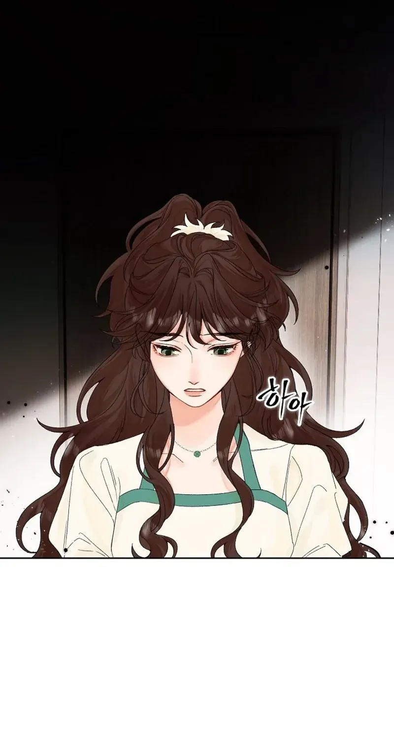 My Blind Date Is My Ex-Boyfriend Chapter 3 page 80 - 