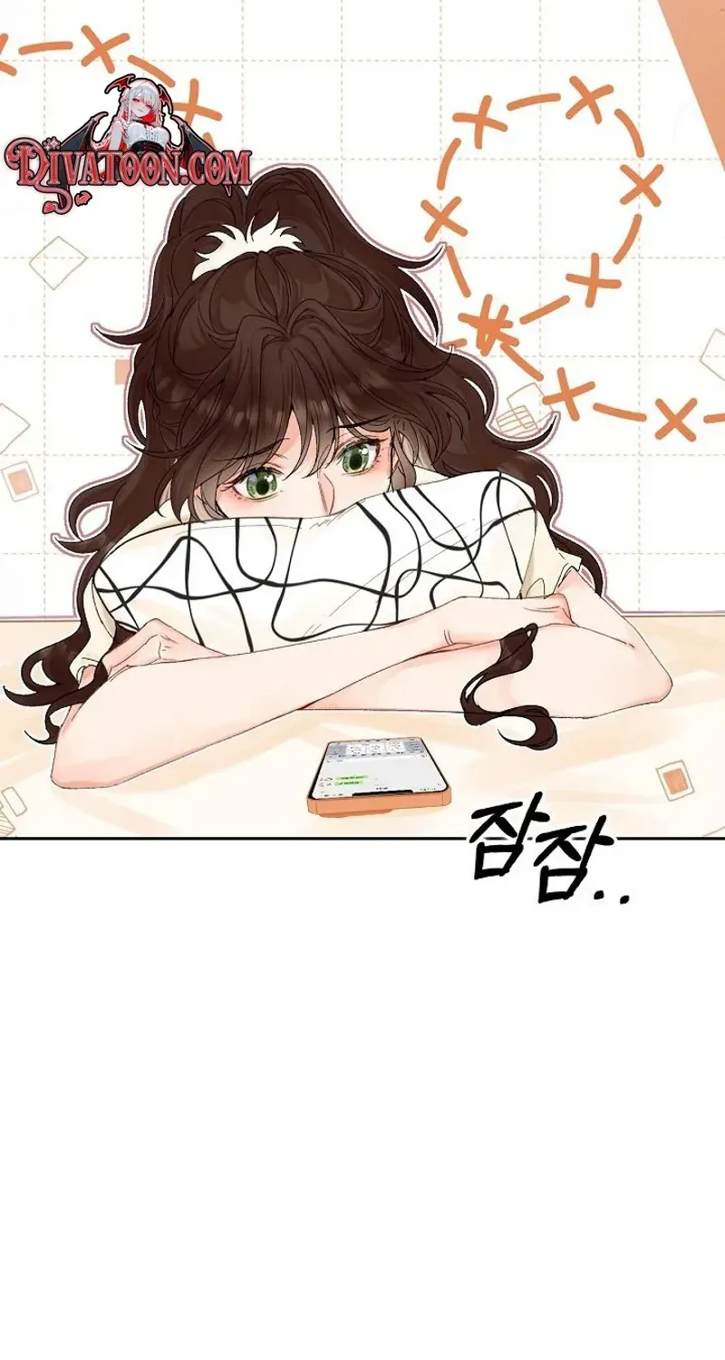 My Blind Date Is My Ex-Boyfriend Chapter 3 page 99 - 