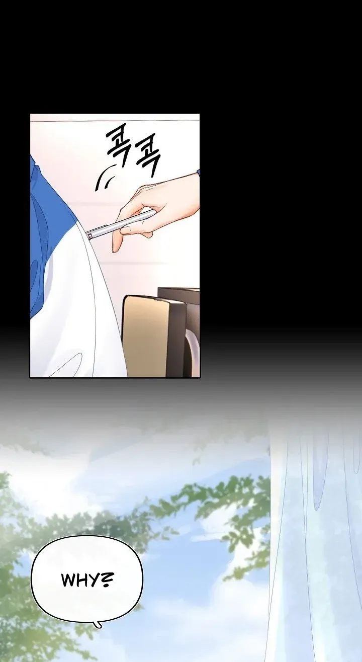 My Blind Date Is My Ex-Boyfriend Chapter 4 page 5 - 