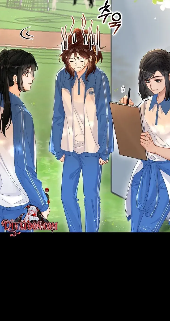 My Blind Date Is My Ex-Boyfriend Chapter 4 page 72 - 