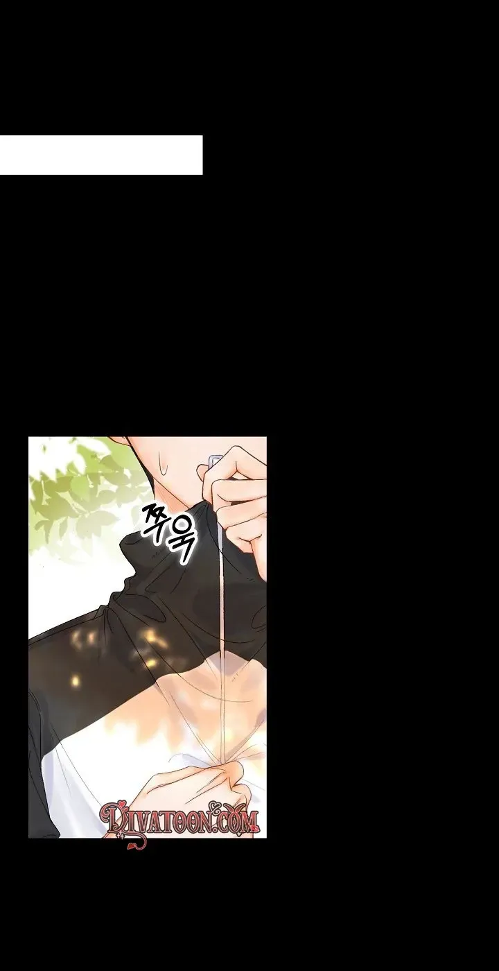 My Blind Date Is My Ex-Boyfriend Chapter 5 page 38 - 