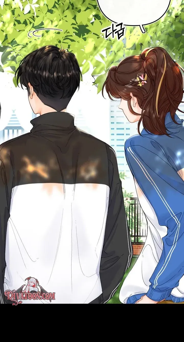 My Blind Date Is My Ex-Boyfriend Chapter 5 page 41 - 