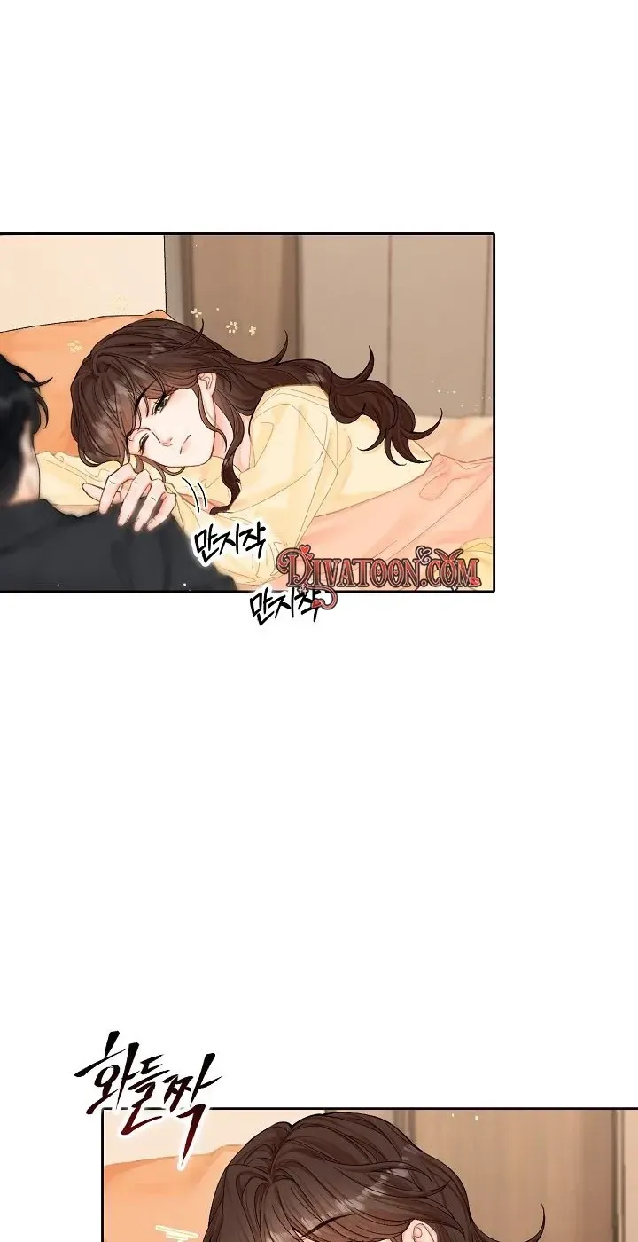 My Blind Date Is My Ex-Boyfriend Chapter 5 page 66 - 
