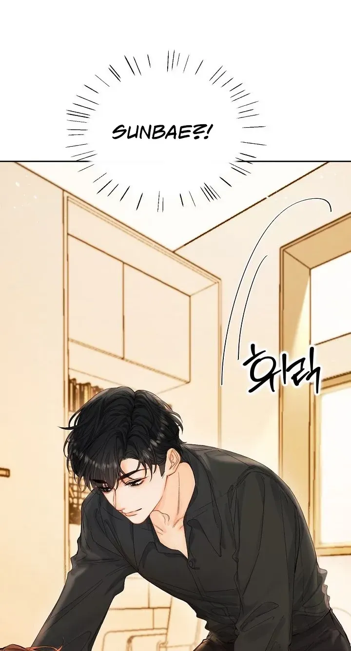 My Blind Date Is My Ex-Boyfriend Chapter 5 page 69 - 