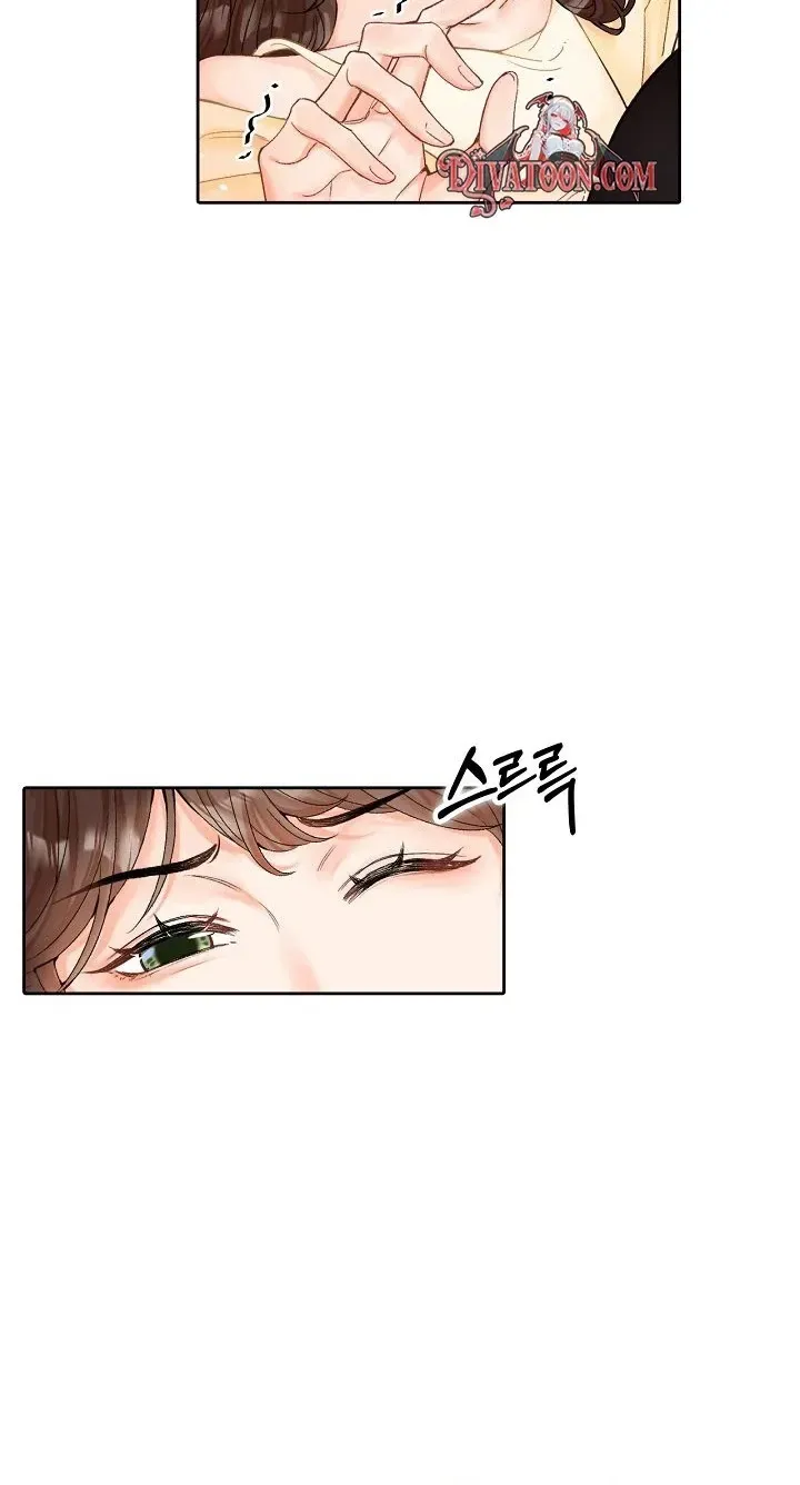 My Blind Date Is My Ex-Boyfriend Chapter 5 page 78 - 