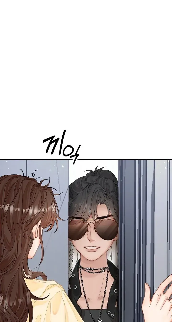 My Blind Date Is My Ex-Boyfriend Chapter 5 page 83 - 