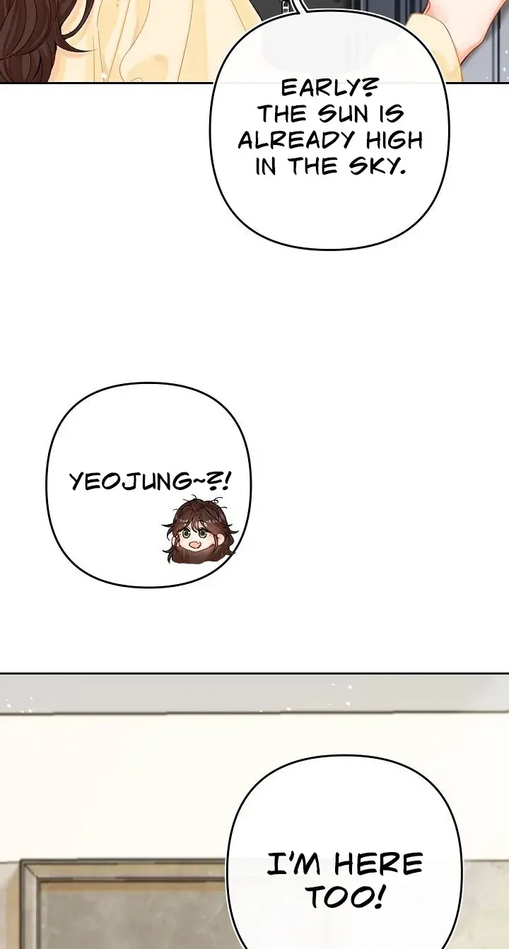My Blind Date Is My Ex-Boyfriend Chapter 5 page 84 - 