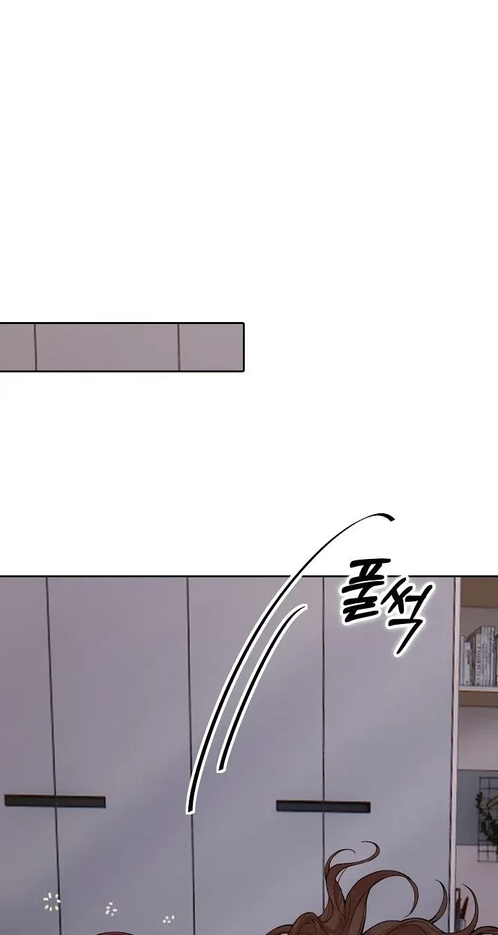 My Blind Date Is My Ex-Boyfriend Chapter 6 page 39 - 