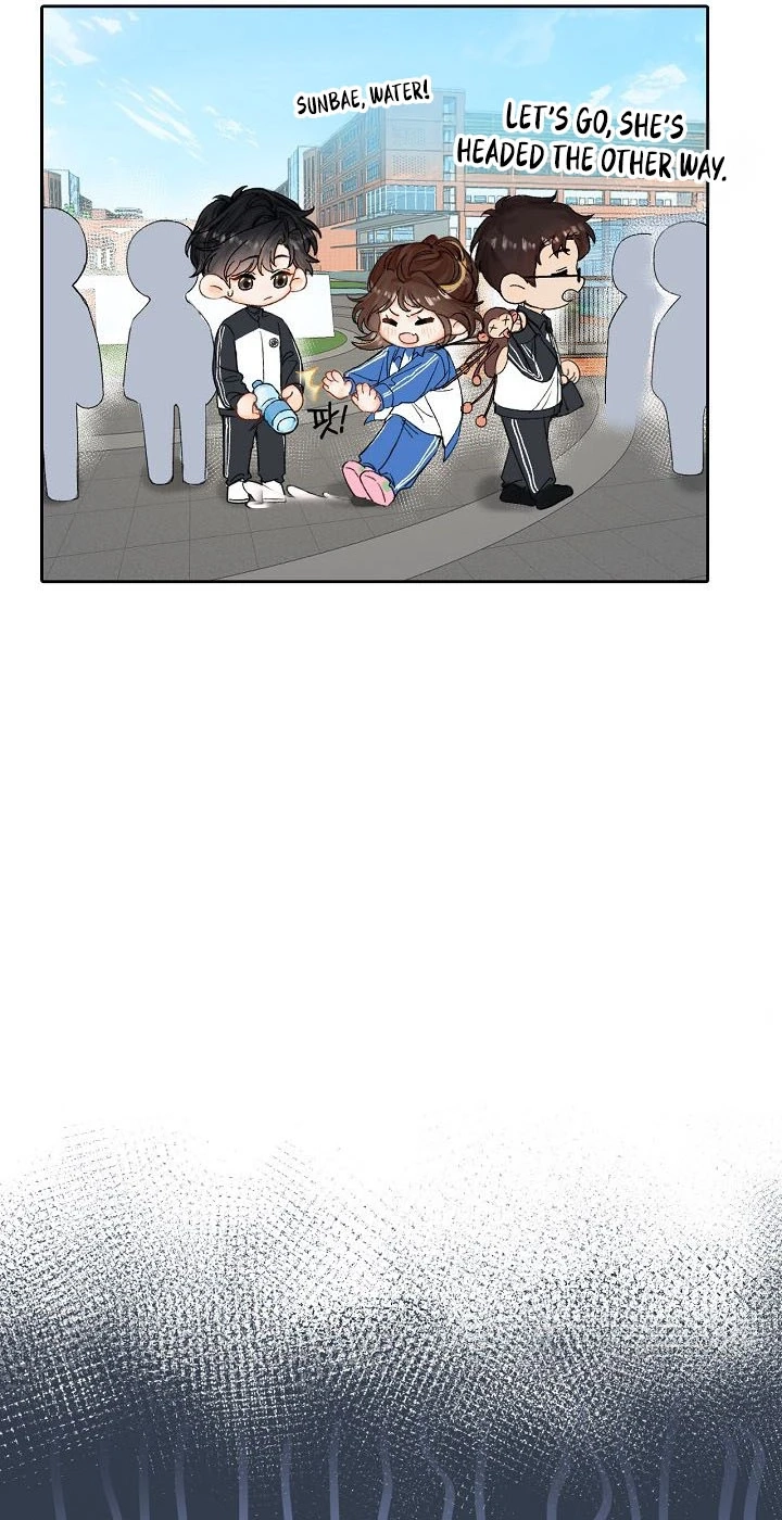 My Blind Date Is My Ex-Boyfriend Chapter 7 page 12 - 