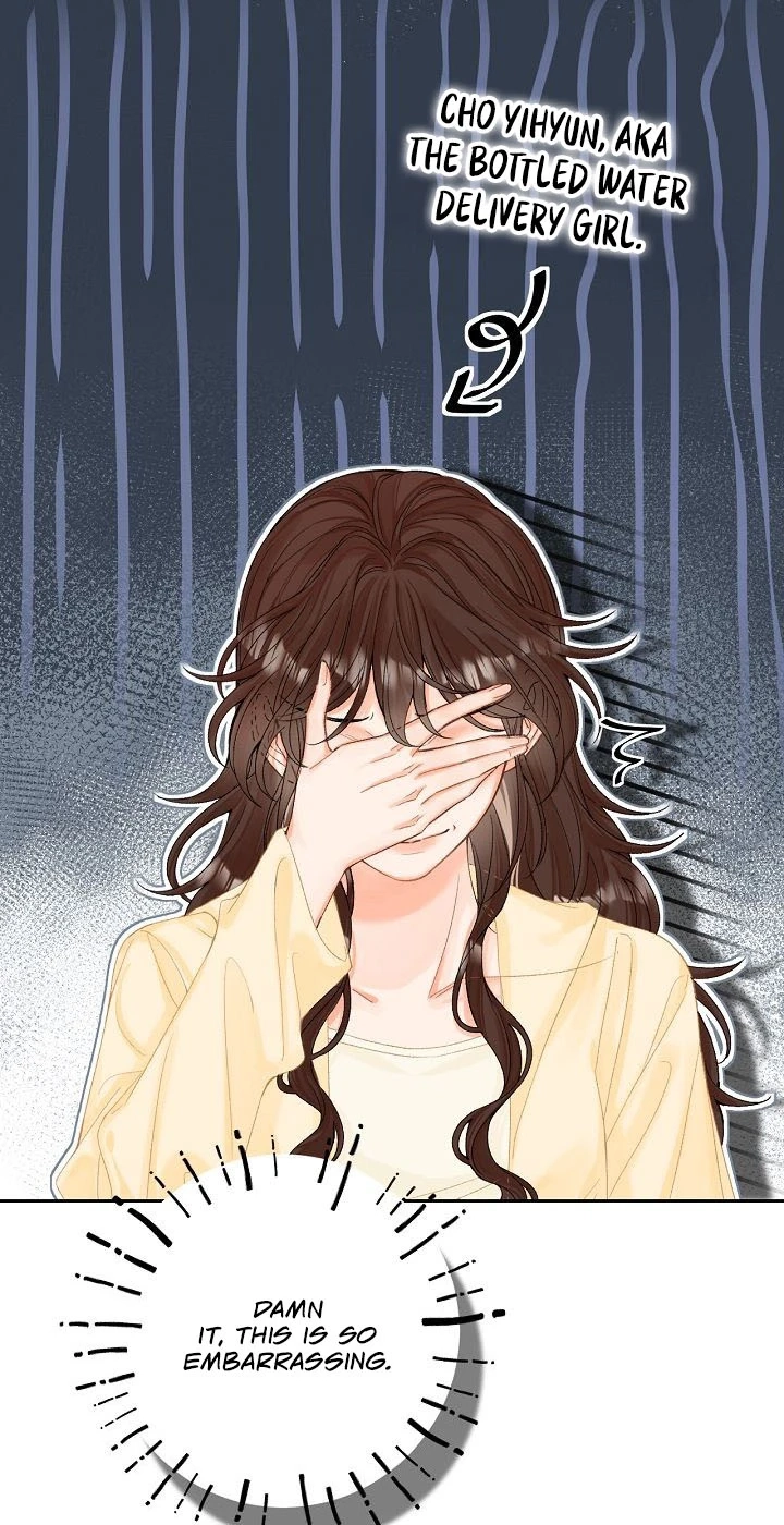 My Blind Date Is My Ex-Boyfriend Chapter 7 page 13 - 