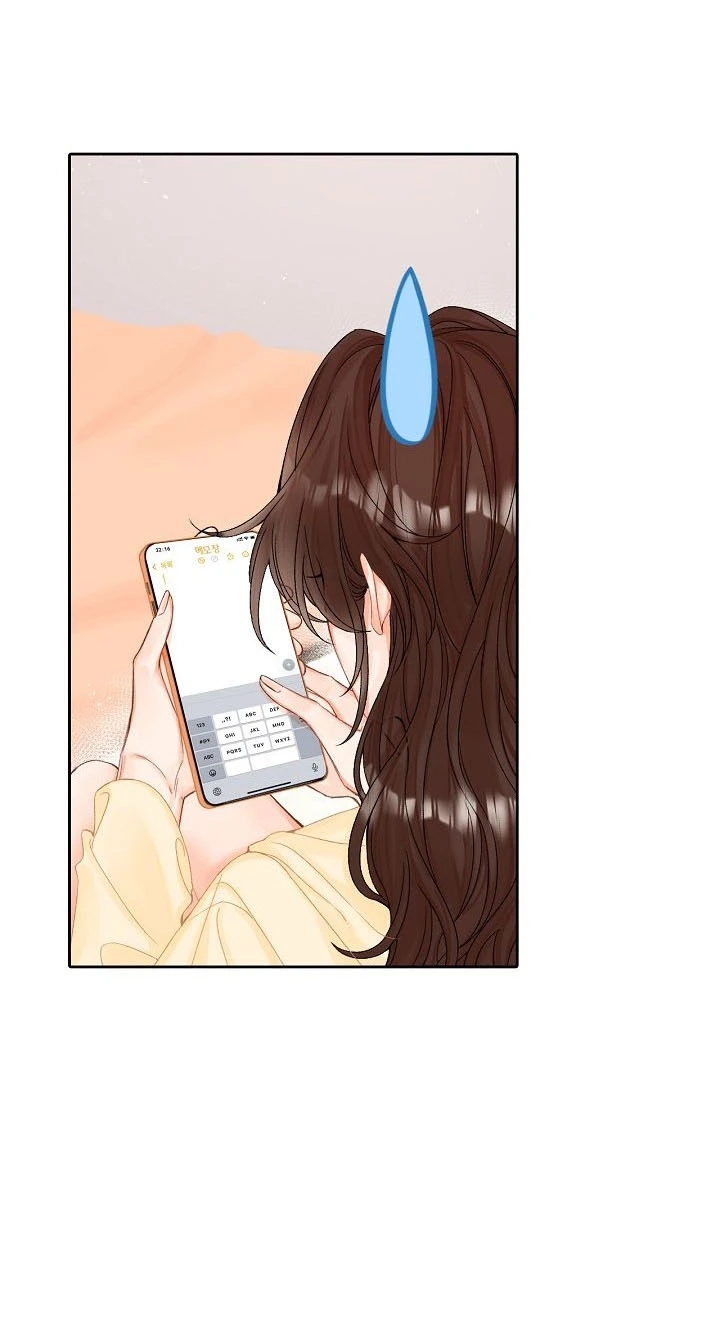 My Blind Date Is My Ex-Boyfriend Chapter 7 page 3 - 