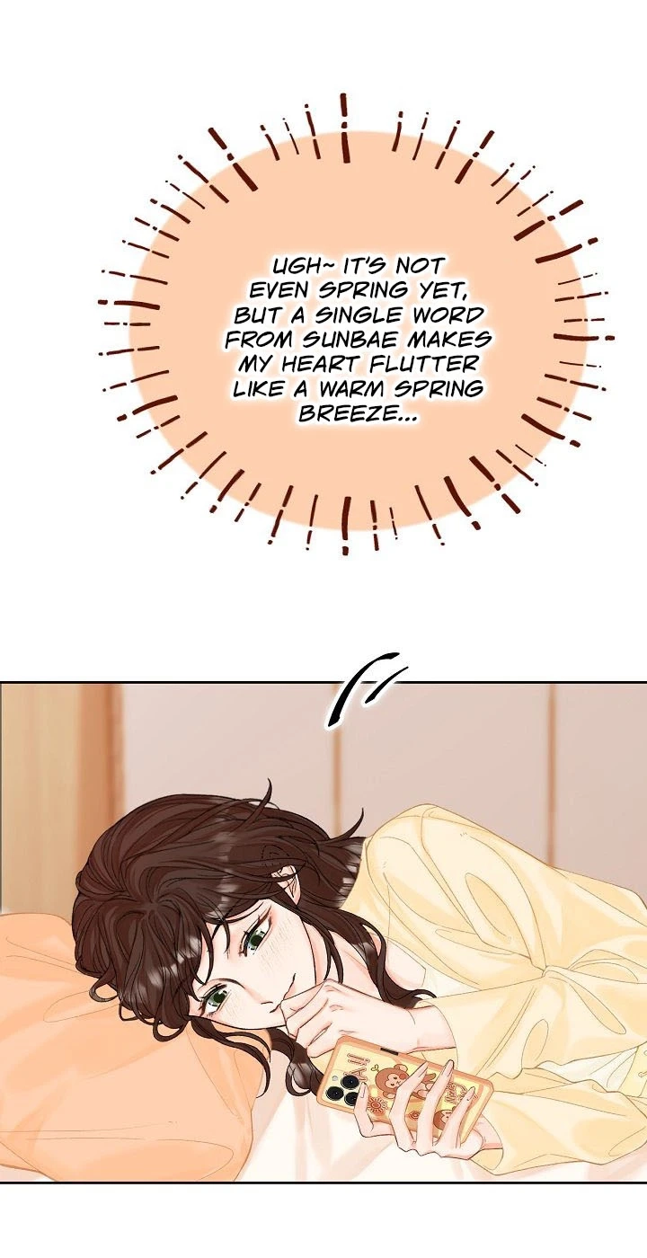 My Blind Date Is My Ex-Boyfriend Chapter 7 page 22 - 