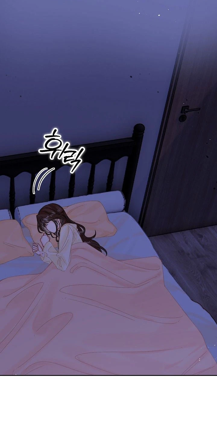 My Blind Date Is My Ex-Boyfriend Chapter 7 page 27 - 