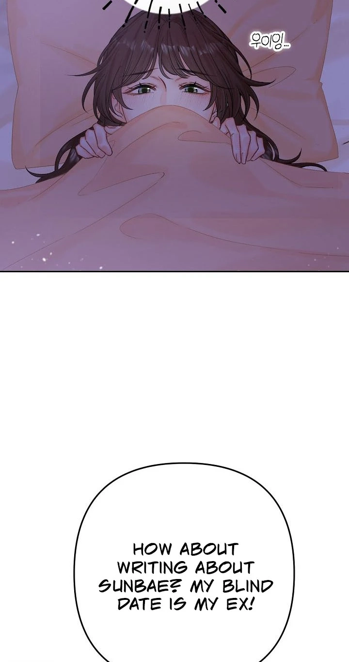 My Blind Date Is My Ex-Boyfriend Chapter 7 page 45 - 