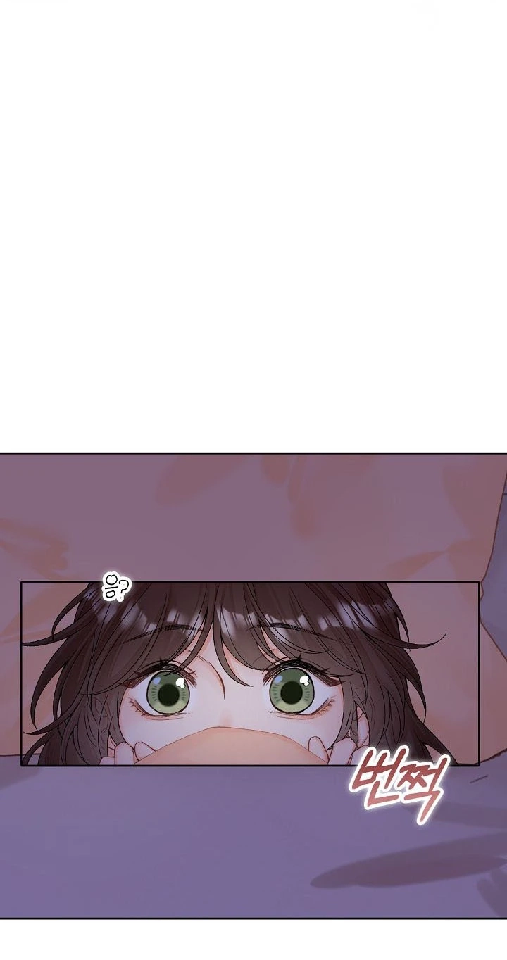 My Blind Date Is My Ex-Boyfriend Chapter 7 page 47 - 