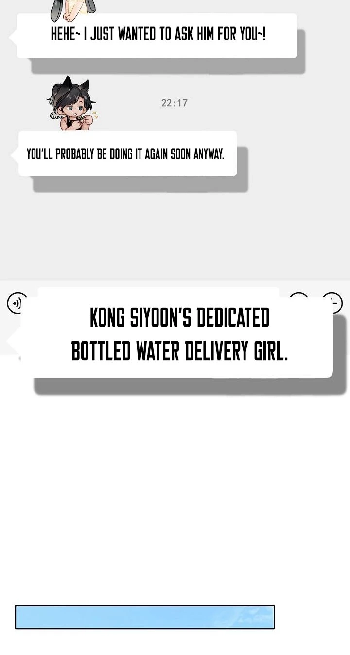 My Blind Date Is My Ex-Boyfriend Chapter 7 page 9 - 