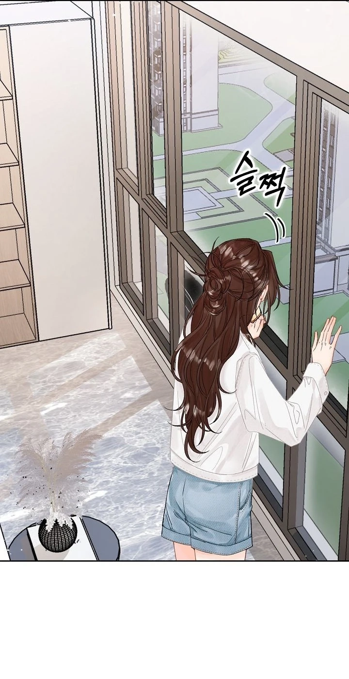 My Blind Date Is My Ex-Boyfriend Chapter 8 page 11 - 