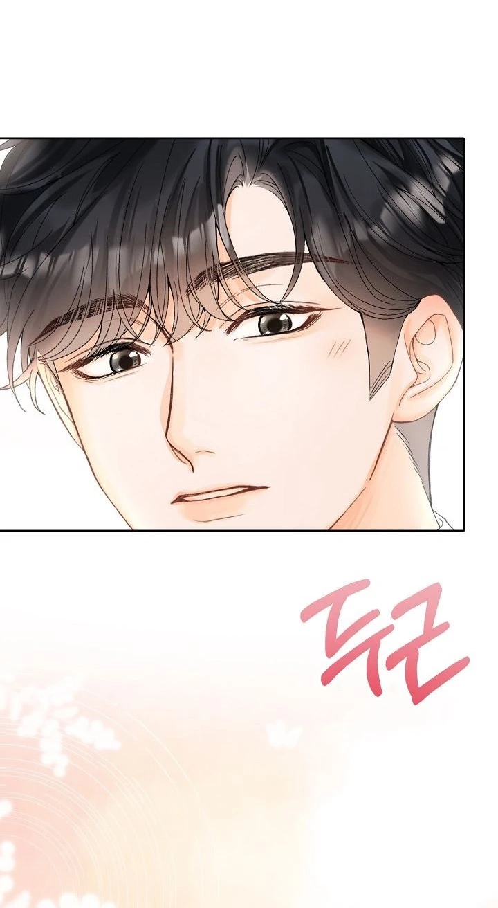 My Blind Date Is My Ex-Boyfriend Chapter 8 page 82 - 