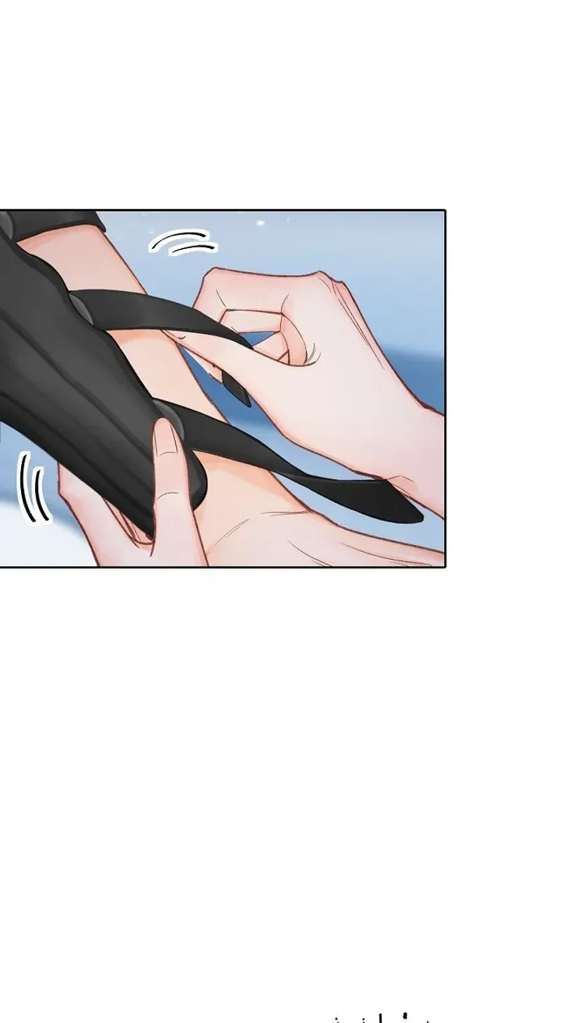 My Blind Date Is My Ex-Boyfriend Chapter 9 page 27 - 