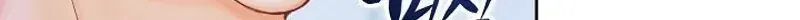 My Blind Date Is My Ex-Boyfriend Chapter 9 page 68 - 