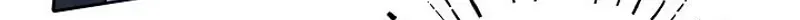My Blind Date Is My Ex-Boyfriend Chapter 9 page 74 - 