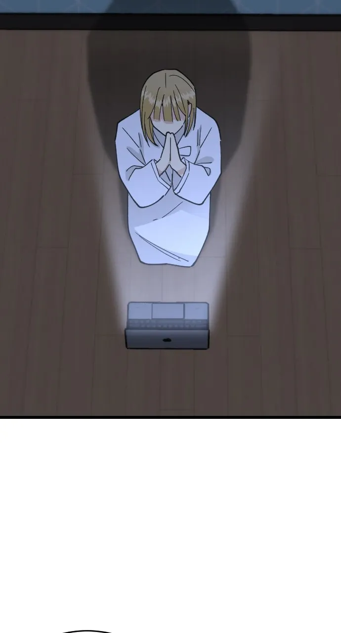 My Blood-Curdling Campus Life Chapter 1 page 3 - 