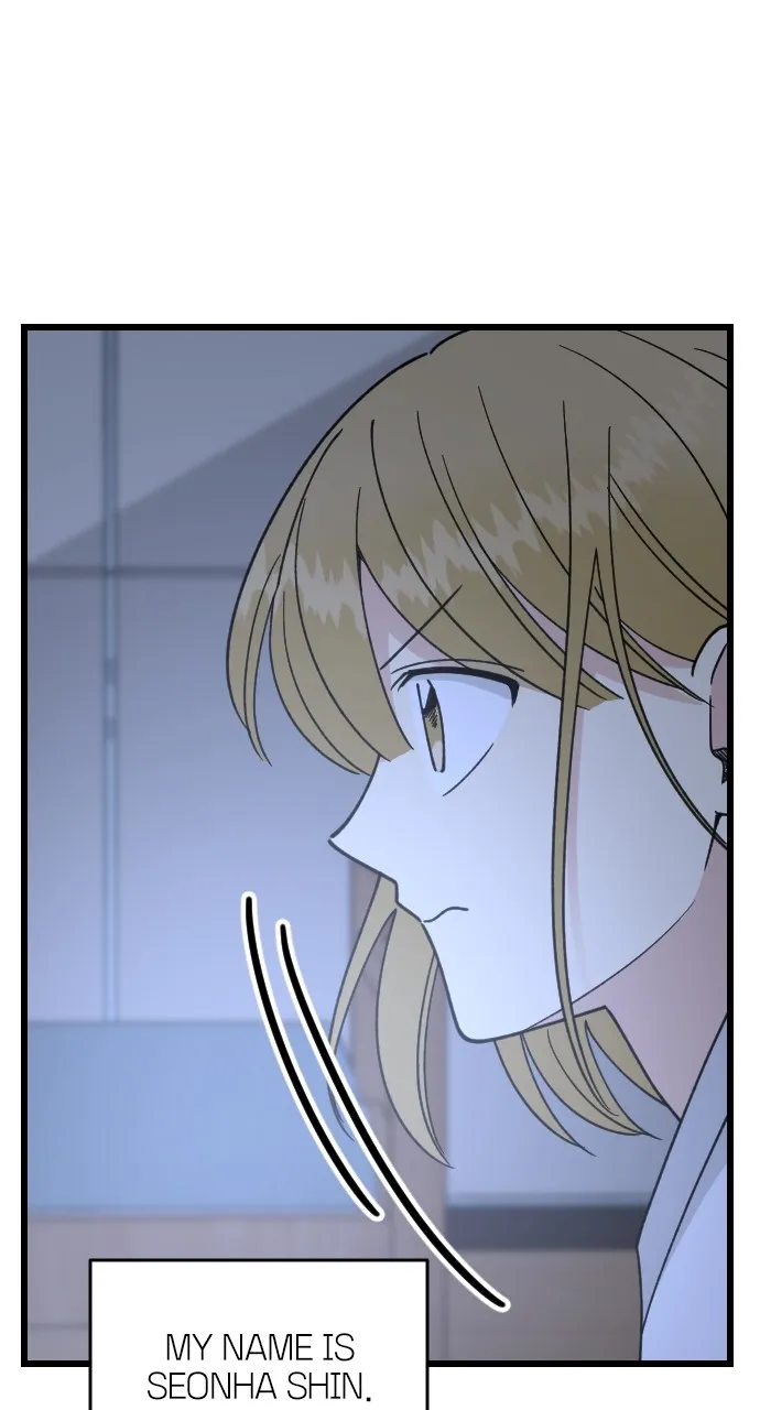 My Blood-Curdling Campus Life Chapter 1 page 6 - 
