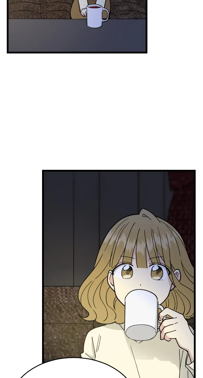 My Blood-Curdling Campus Life Chapter 1 page 77 - 