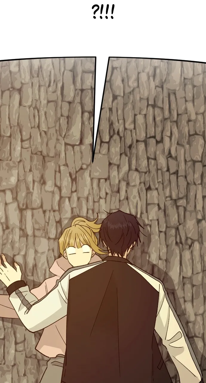 My Blood-Curdling Campus Life Chapter 12 page 3 - 