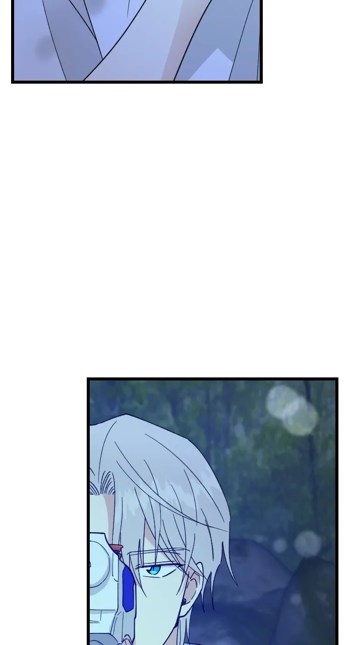 My Blood-Curdling Campus Life Chapter 13 page 2 - 