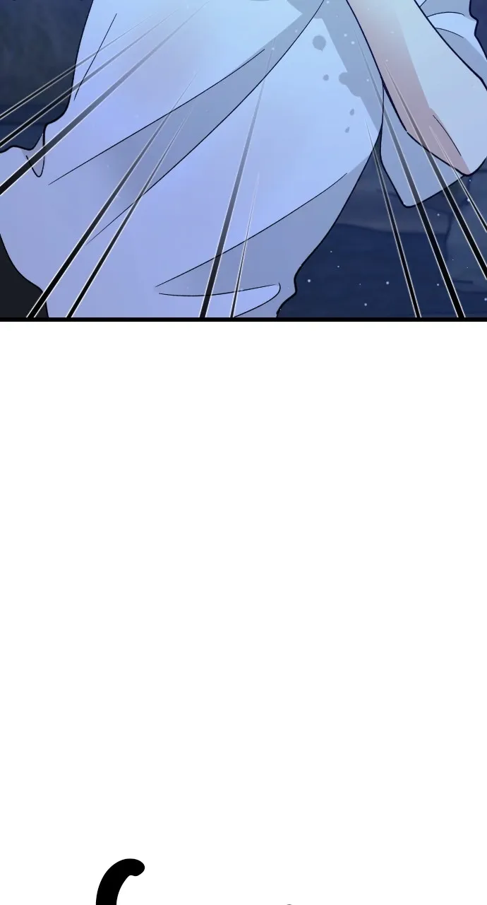 My Blood-Curdling Campus Life Chapter 13 page 11 - 