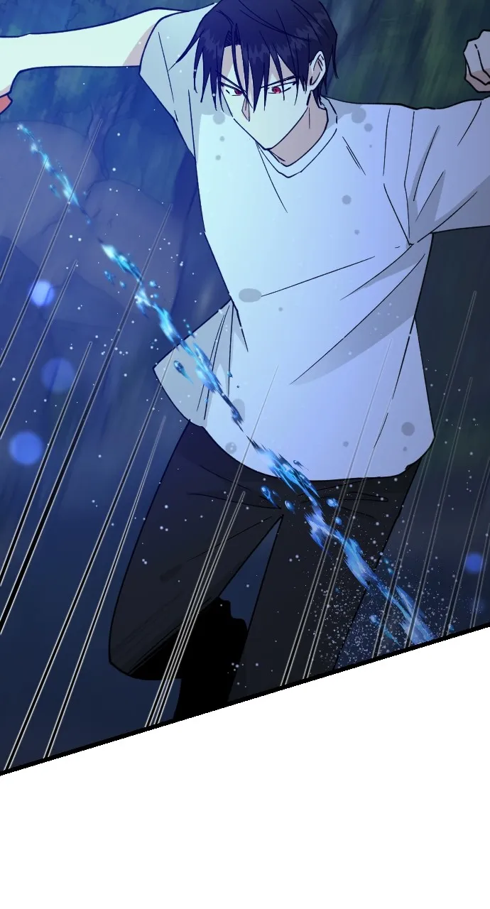 My Blood-Curdling Campus Life Chapter 13 page 24 - 