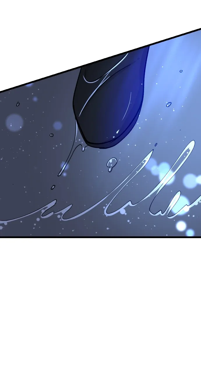 My Blood-Curdling Campus Life Chapter 13 page 25 - 
