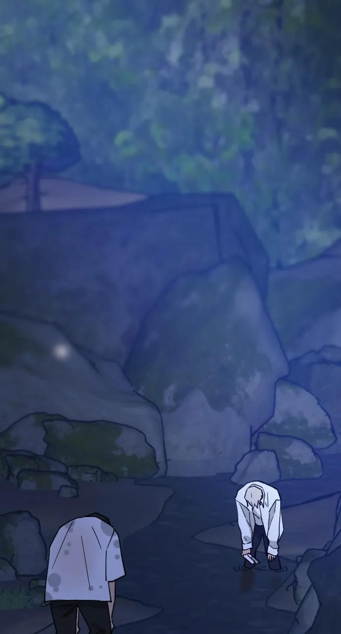 My Blood-Curdling Campus Life Chapter 13 page 42 - 