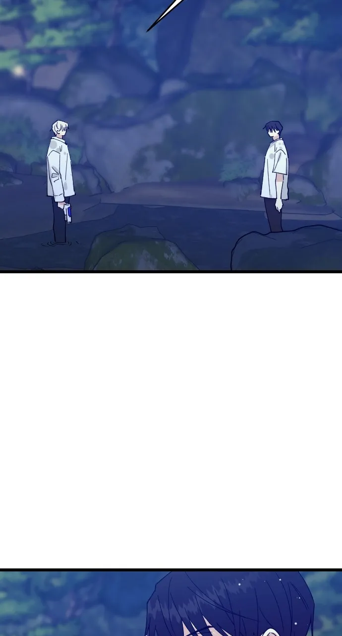 My Blood-Curdling Campus Life Chapter 13 page 48 - 