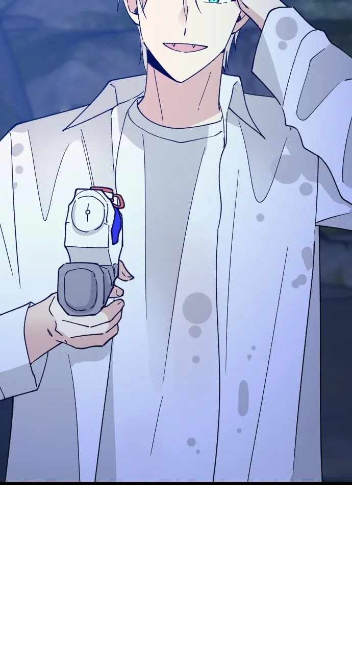 My Blood-Curdling Campus Life Chapter 13 page 57 - 
